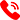 电话